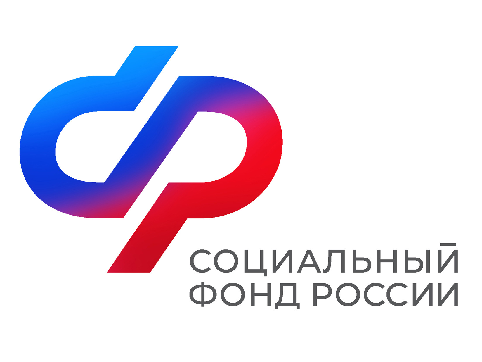 Почти на 7,2 млн рублей выросли выплаты на образование из маткапитала в Псковской области.